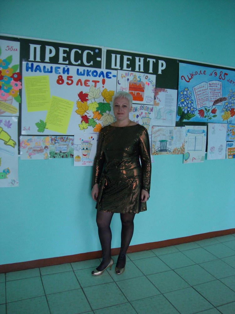 Голая фотосессия в Анкаре