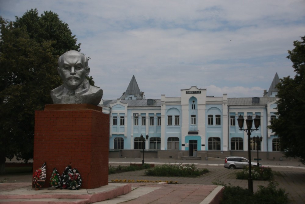 Розыск Саратовская область Ртищево