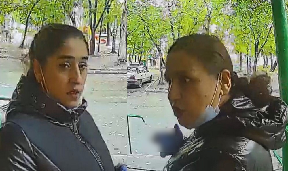 Цыгане воровство денег