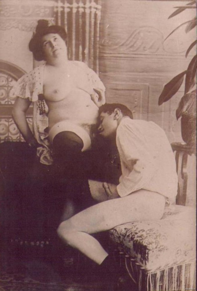 Старинные порнографические