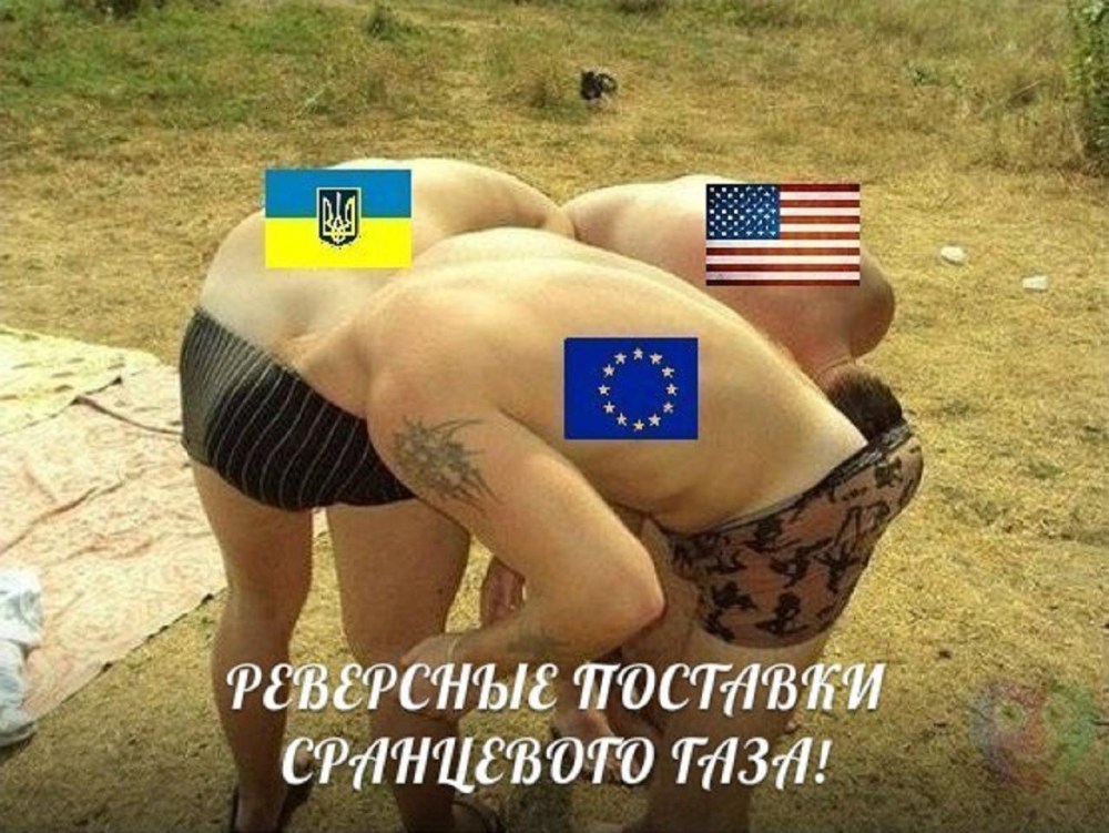 Украинские карикатуры на Путина