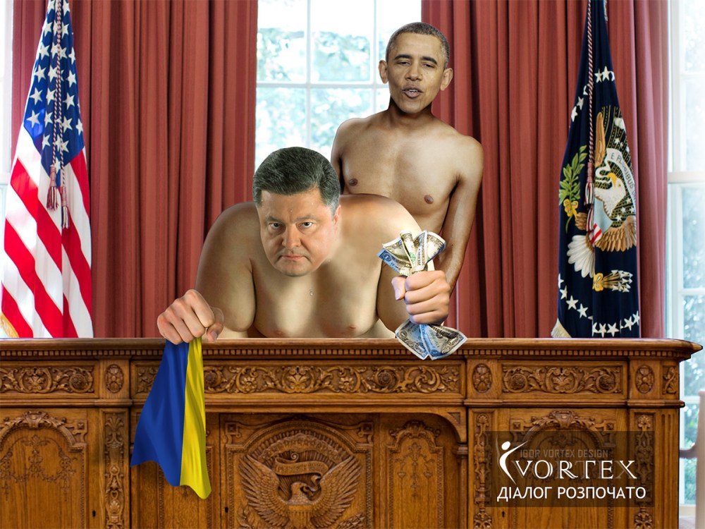 Эротические фотожабы политиков