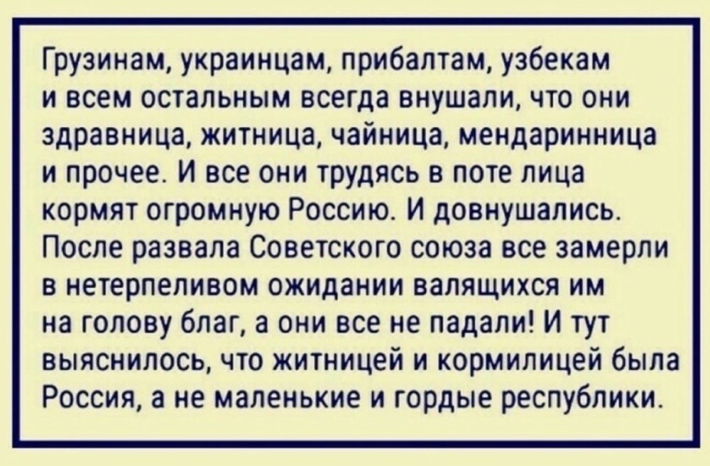 Трах Украинки домашние