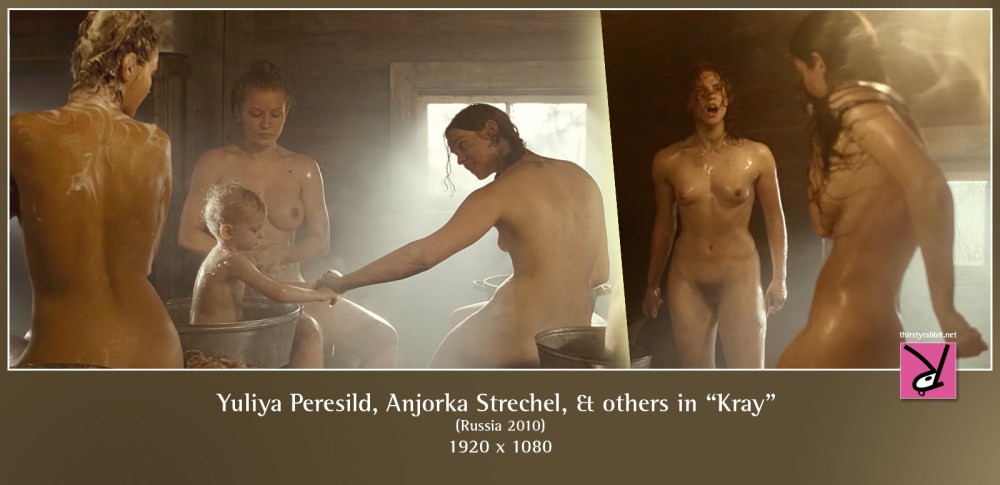 Аньорка Штрехель фото голая