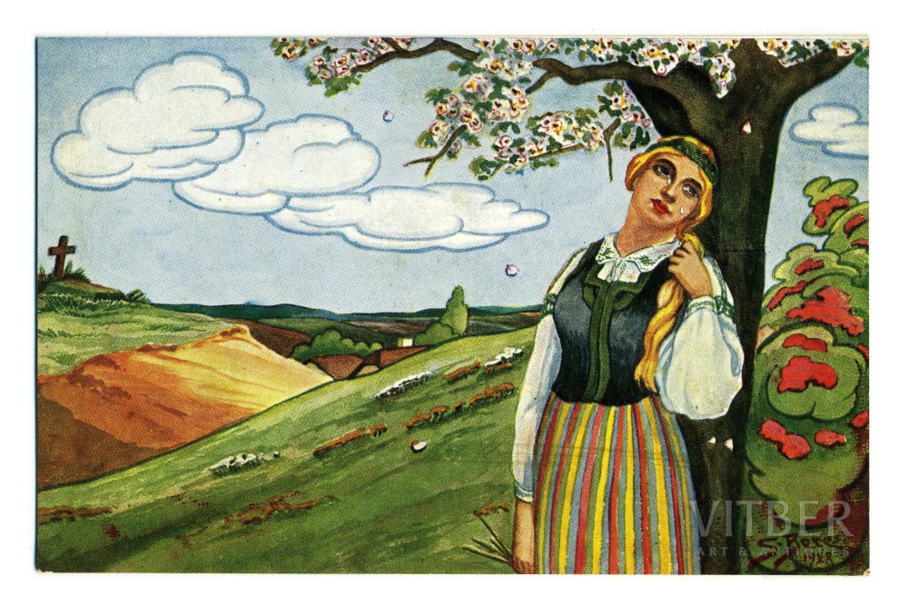 Арест девушки