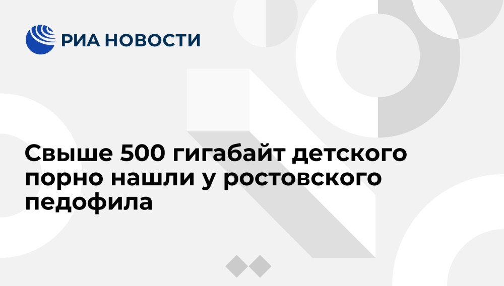 Wjm70601.PCB плата пылесоса