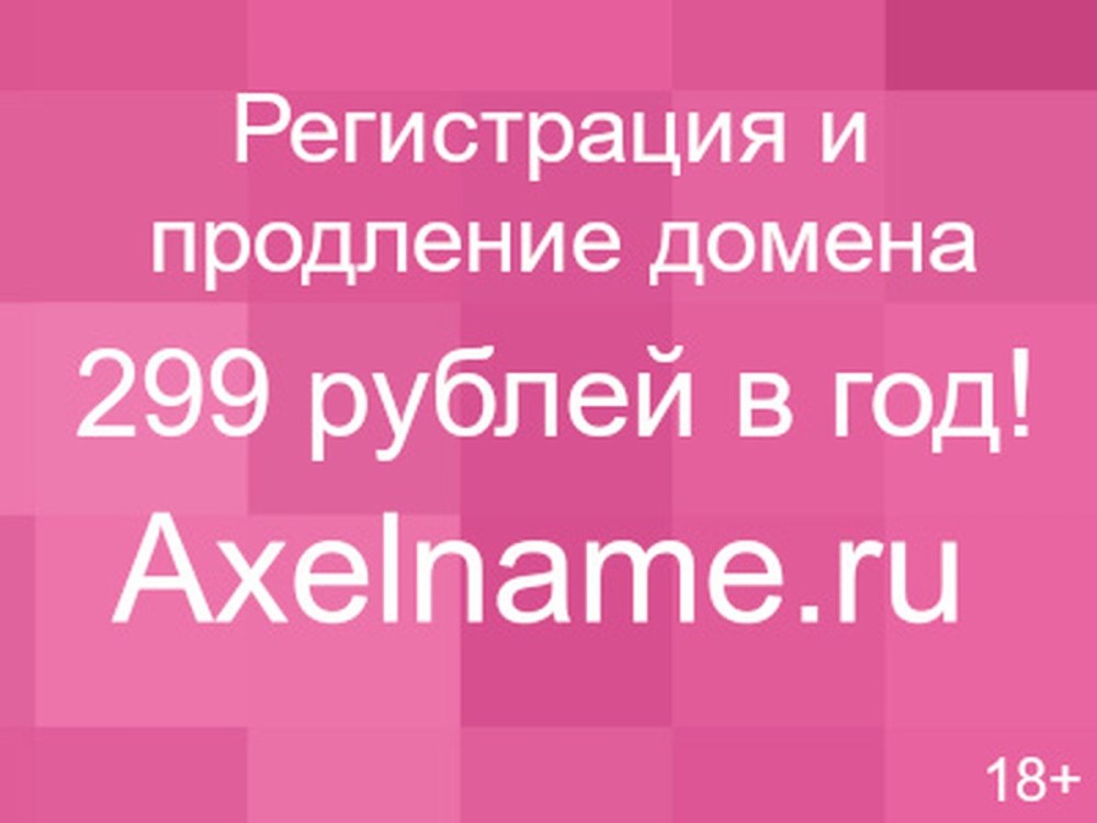 1517687959 Zhena-lenochka-19.jpg (эро-девушки(частное)) - СК