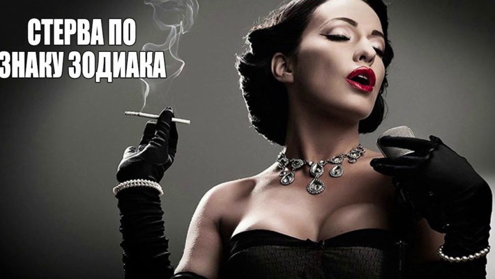 Шеббуа Лилия
