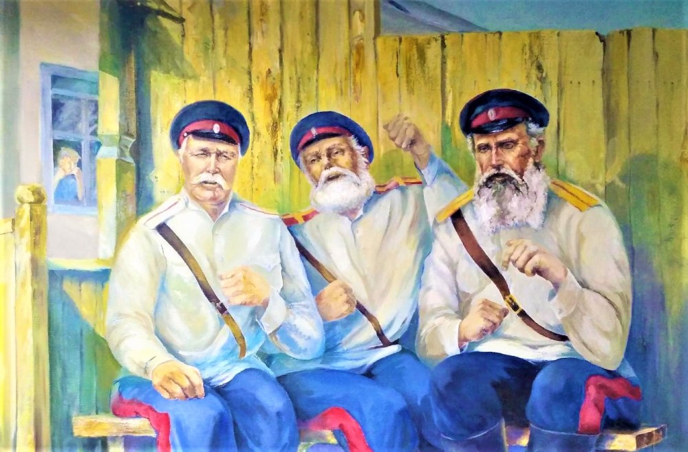 Игнат казаки