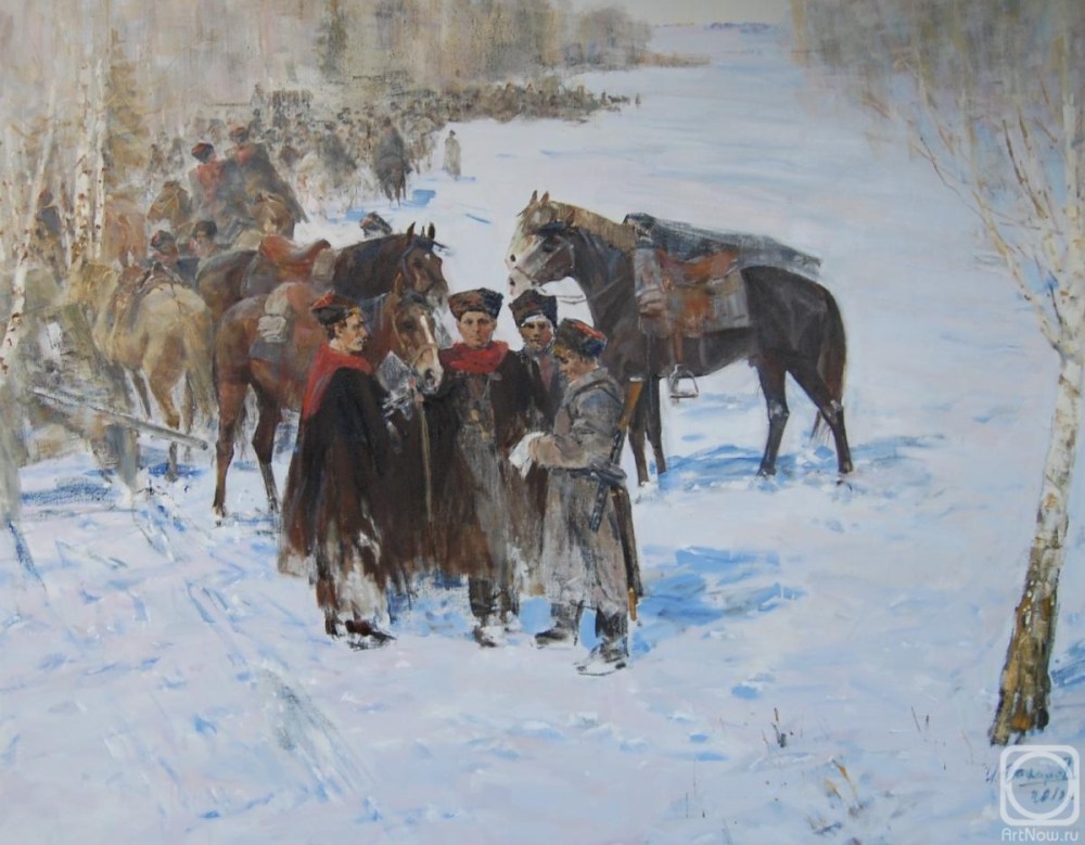 Атаман алёна Арзамасская