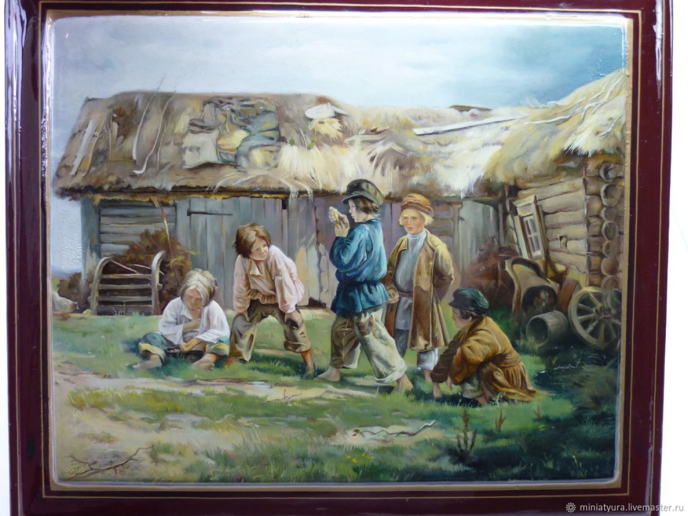 Казаки кубанцы 1899