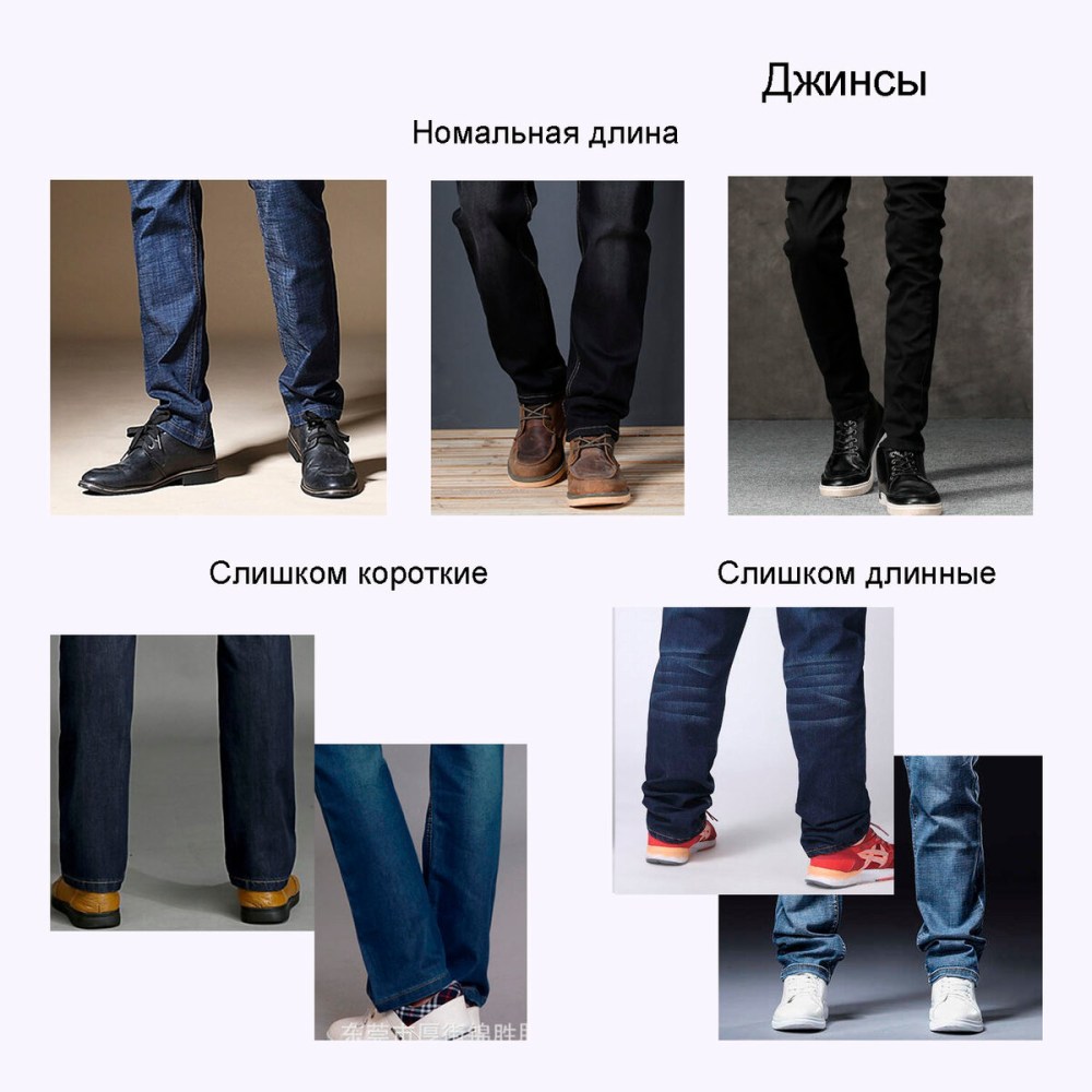 Позы референс мужские