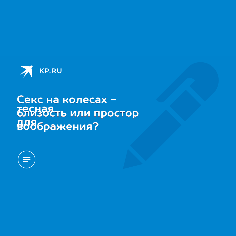 Неоновые надписи белые