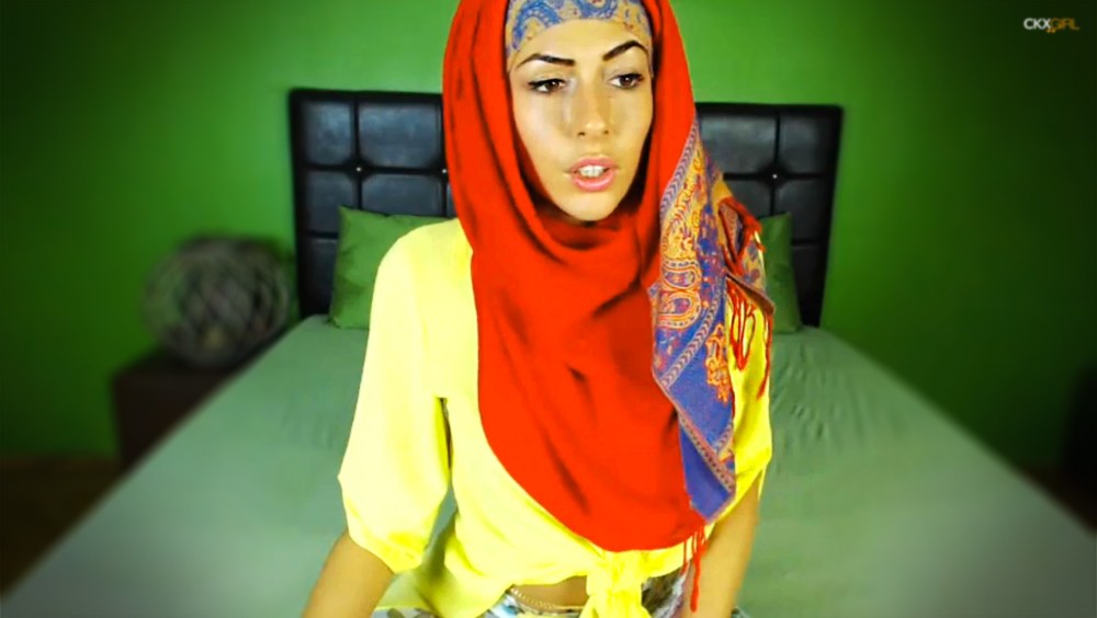 Арабка zeira Muslim
