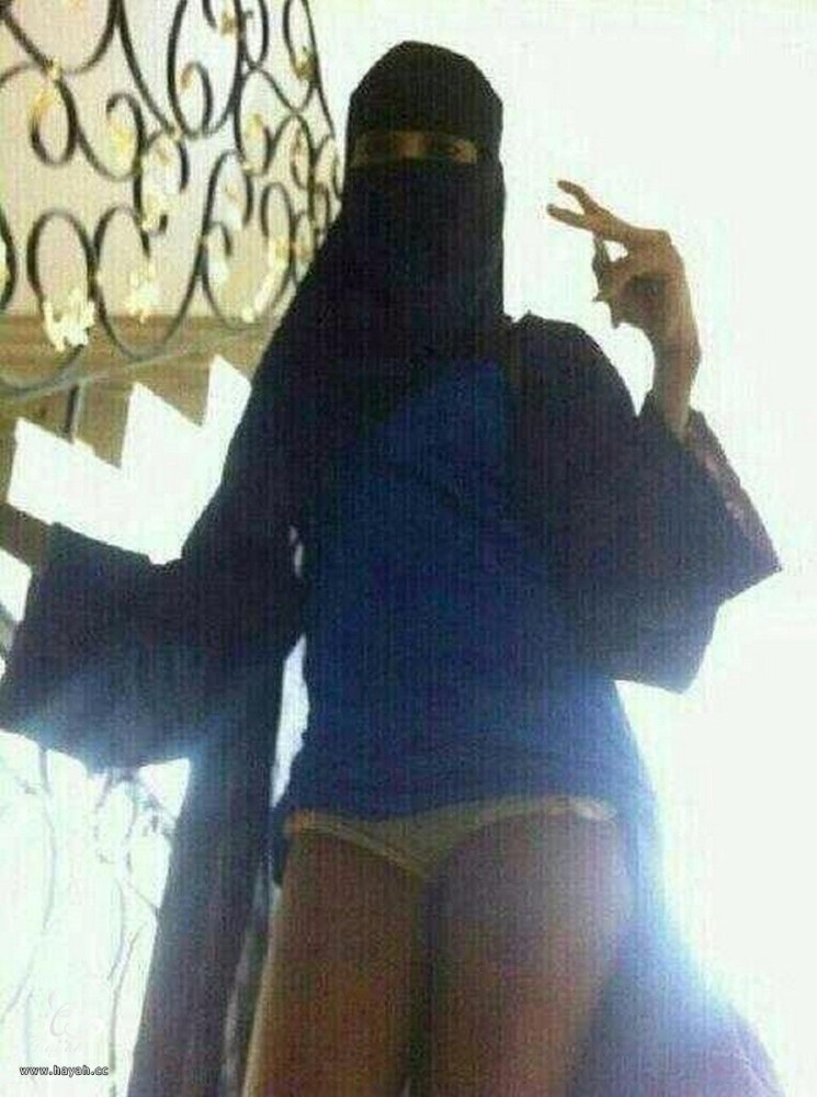 Hot Arabic girls from Gulf