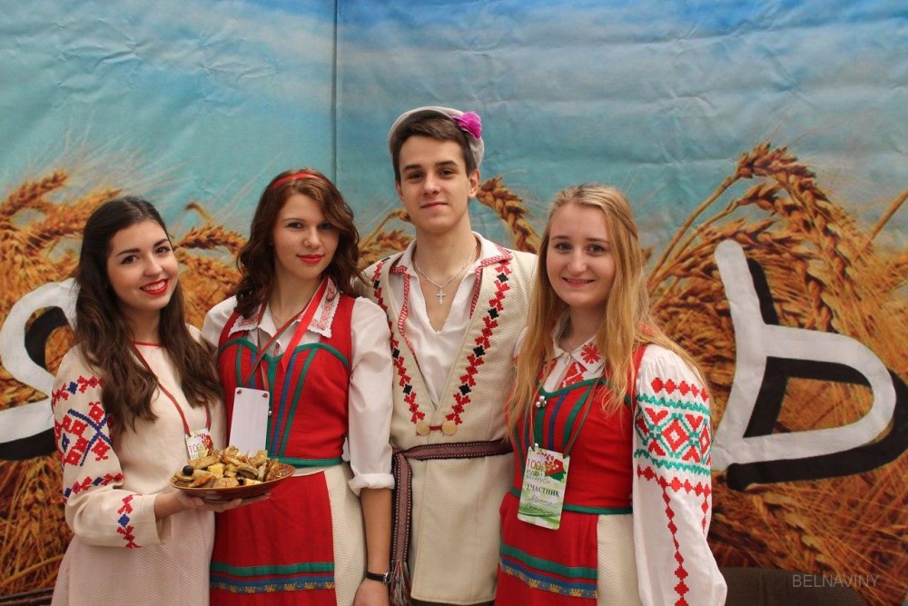 Белорусы молодежь