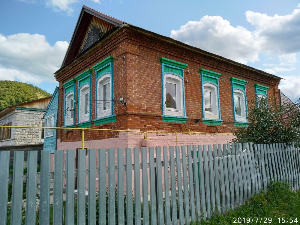 Валдай Самара Ширяево