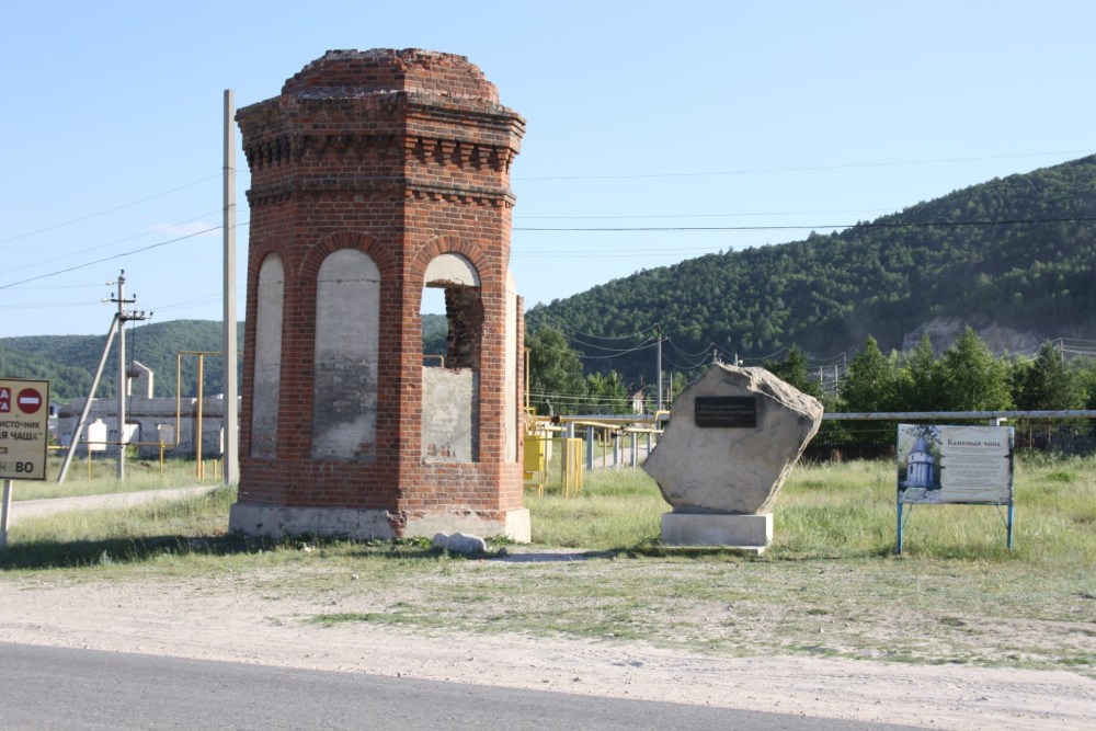 Село Ширяево Самарская область достопримечательности