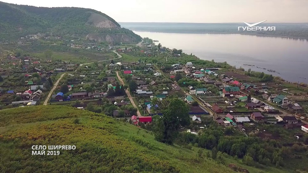 Ширяево Самарская область музей Репина
