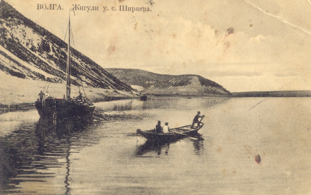 Арт фестиваль в Ширяево