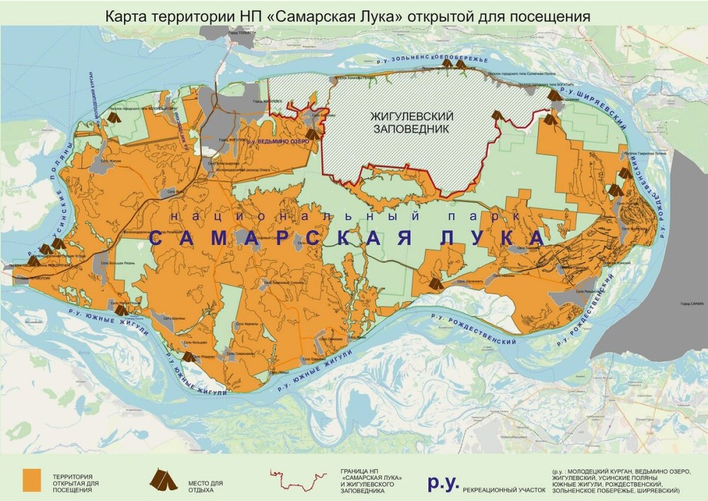 Гора Попова Ширяево штольни