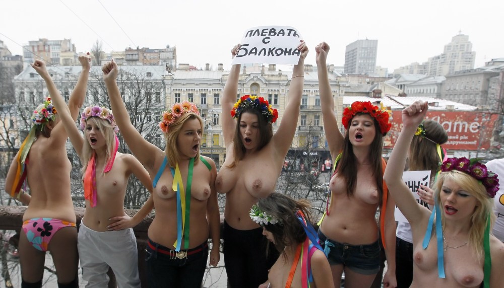 Бешеная феминистка