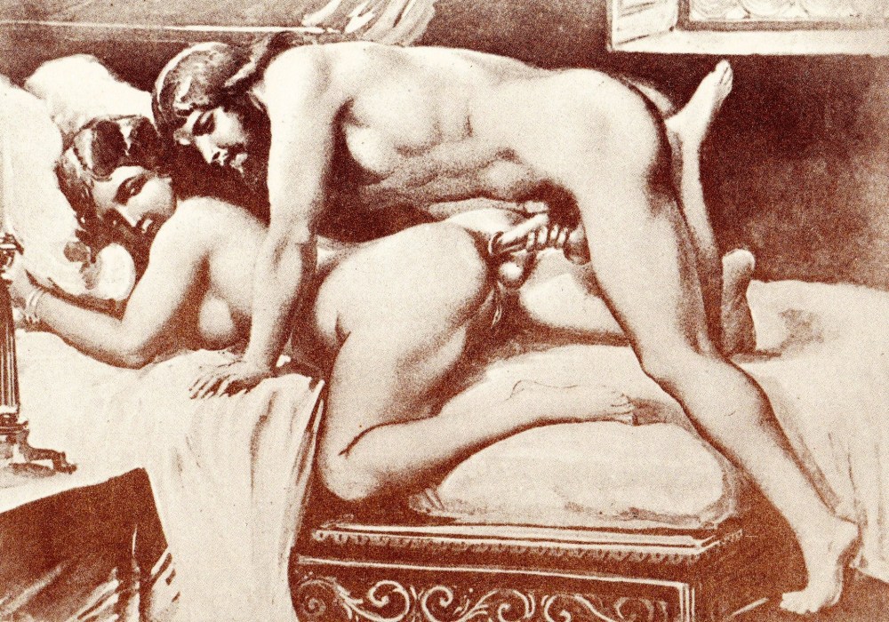 Авриль Эдуар Анри de figuris Veneris