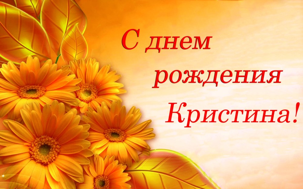 Кристина Агилера бьютифул