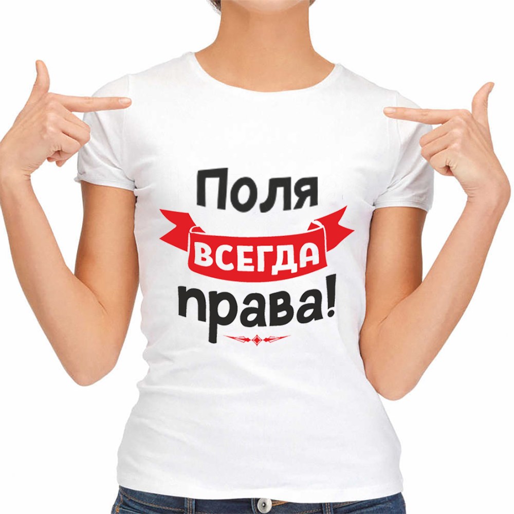 Кристина рисунок имя