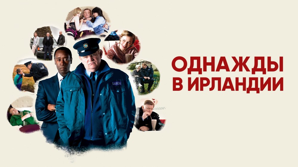 Порноактрисы Ирландии