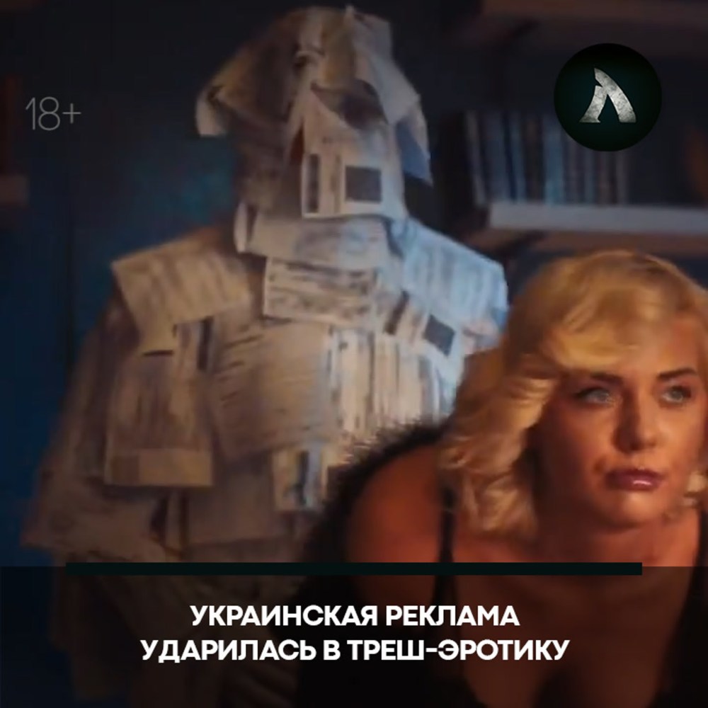 Грешнова Любава Максим