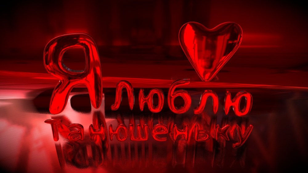 Расчлененный труп Ленинск Кузнецкий