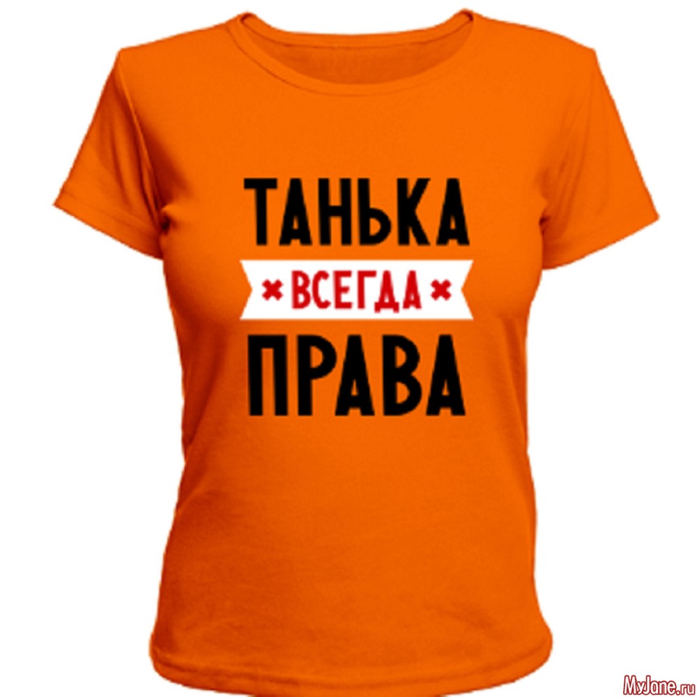 Заставки World of Tanks с девушками