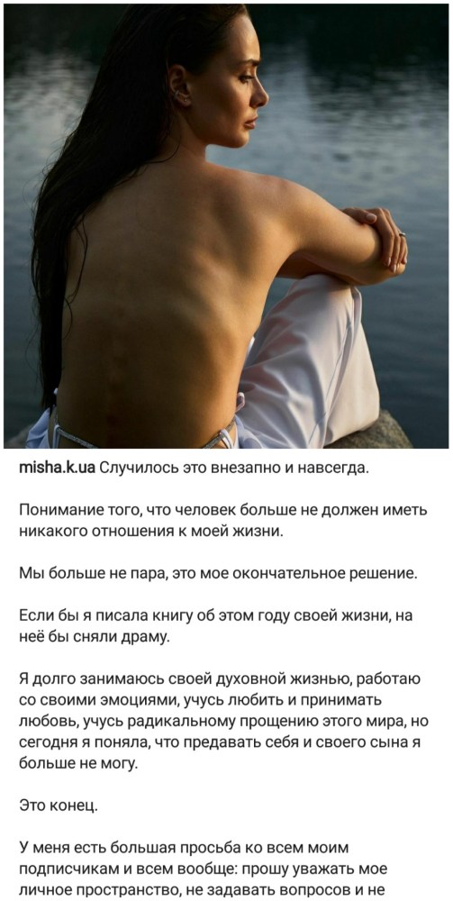 Алла Бергер ноги