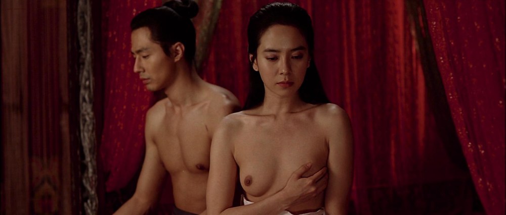 Jo Yeo-Jeong наложница