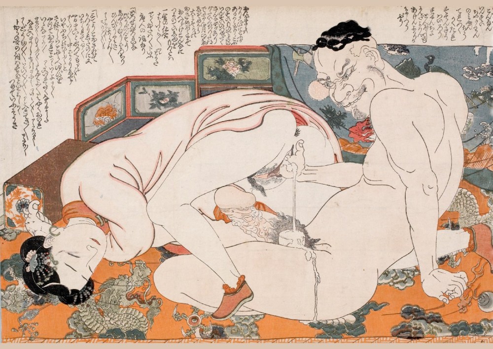 Корейское порно, азиатки