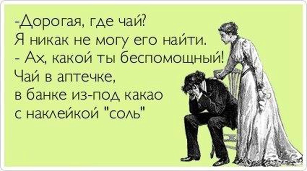 Аниме пошлости