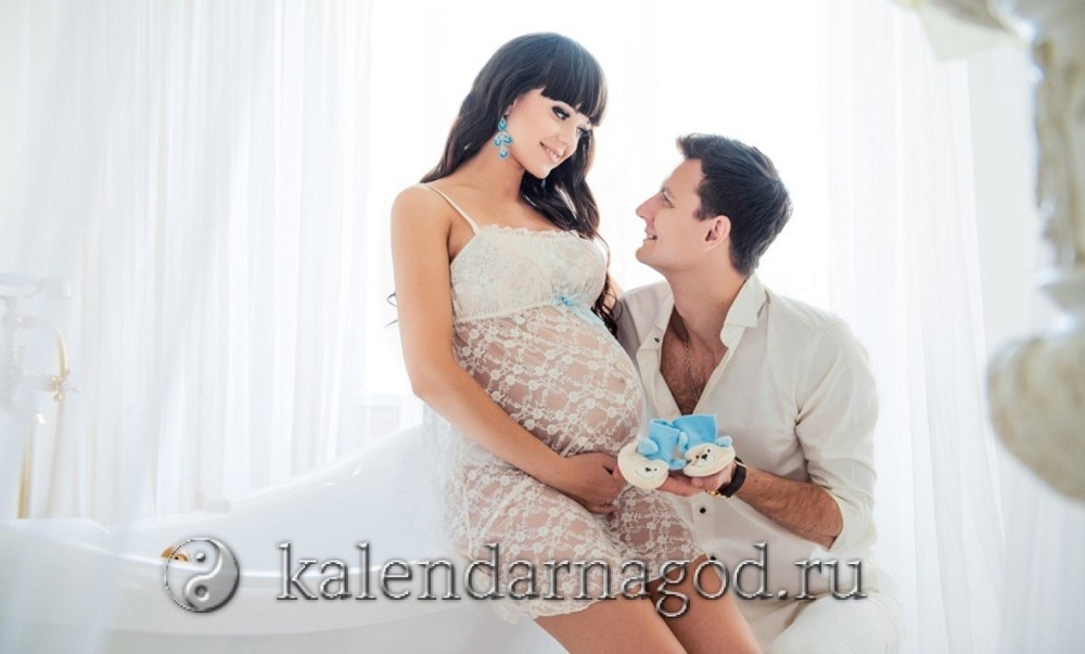 Молодая беременная