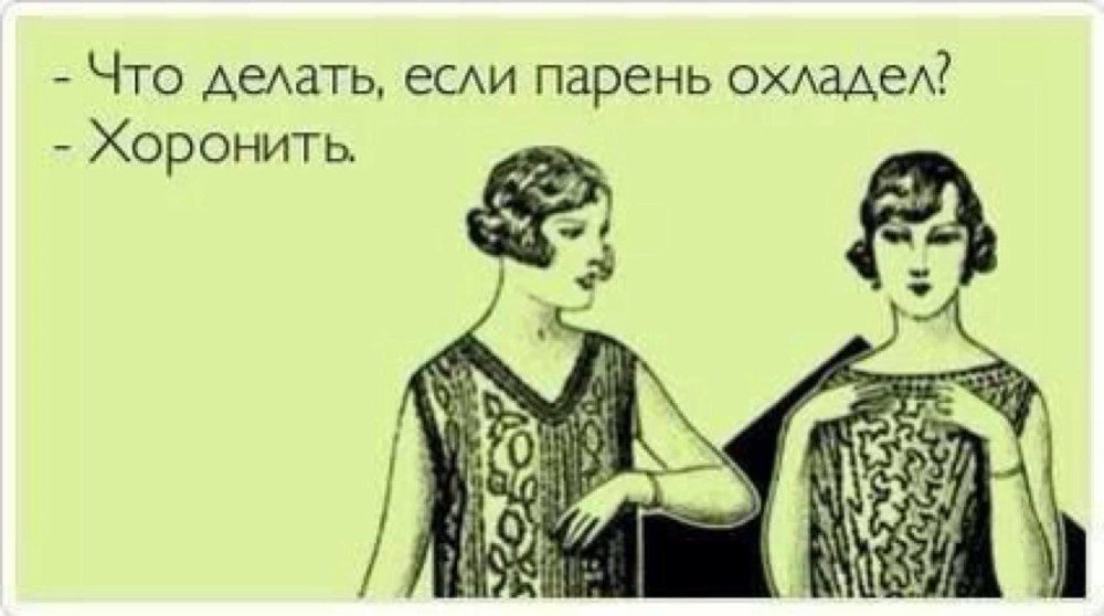 Джиджи Хадид беременна 2020