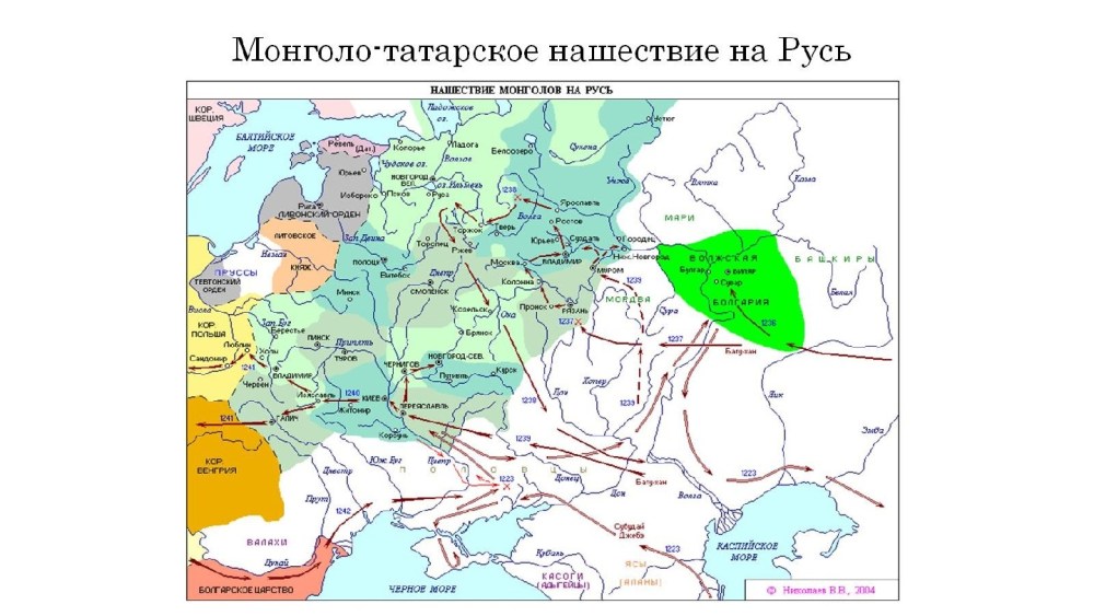 Карта Руси после монгольского нашествия