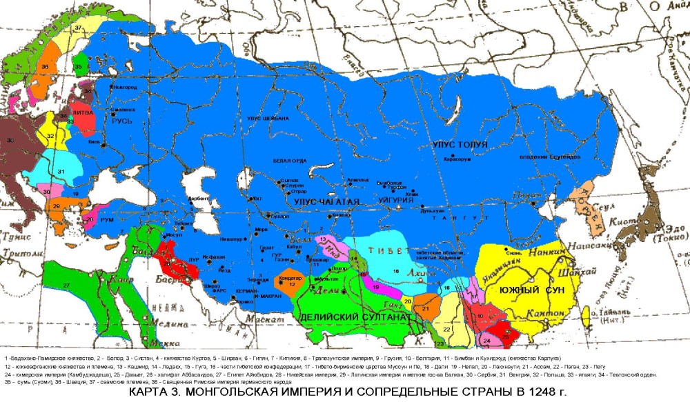 Татаро-монгольская Империя карта