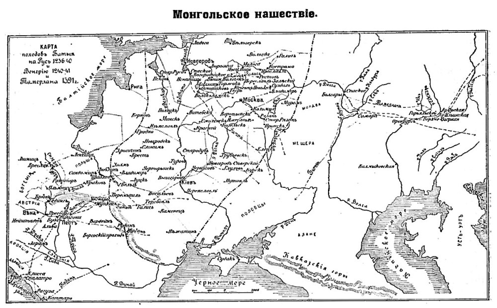 Походы Батыя контурная карта