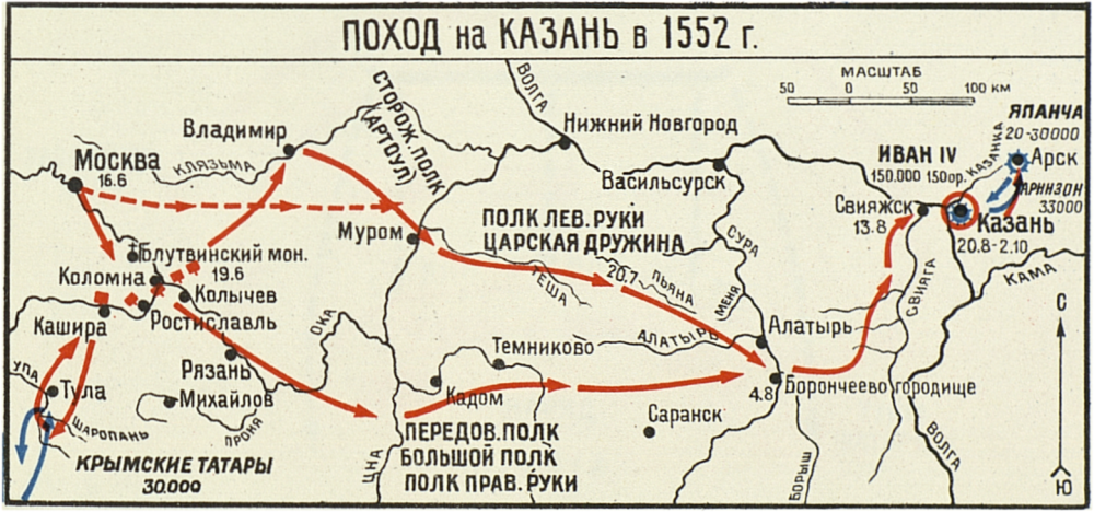 Походы Ивана Грозного на Казань карта