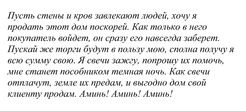 Анекдот про философию