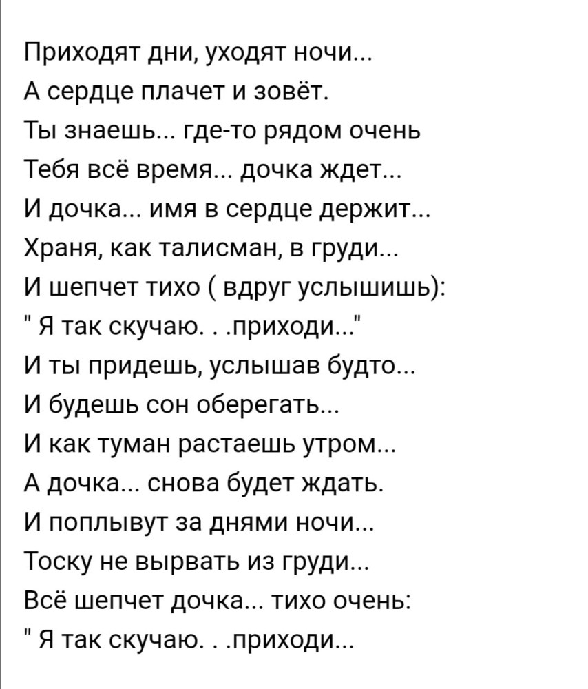 Пайпер Перри с нигирами