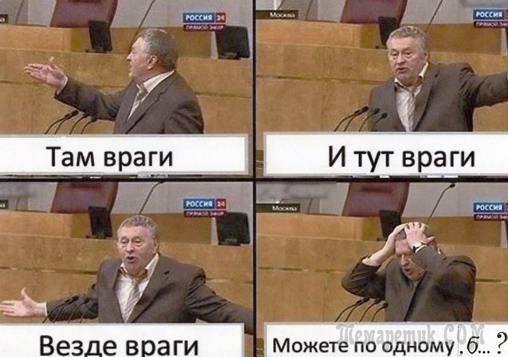 Карта России поисковых запросов Яндекс