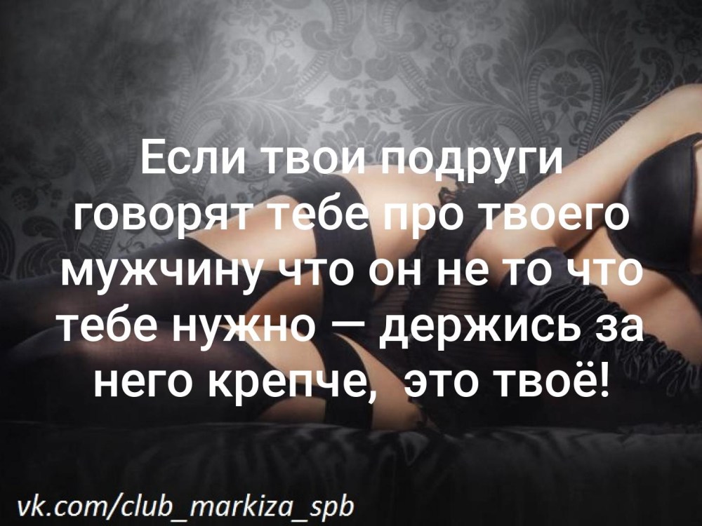 Черно белая спираль