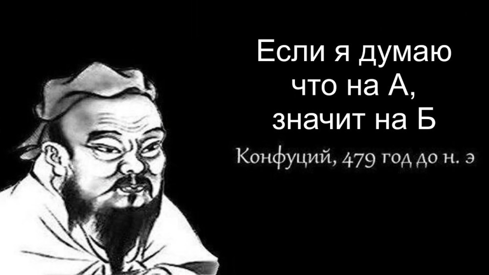 Ололоев Мем