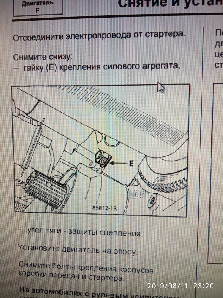 Трах с женщиной стоя вид снизу