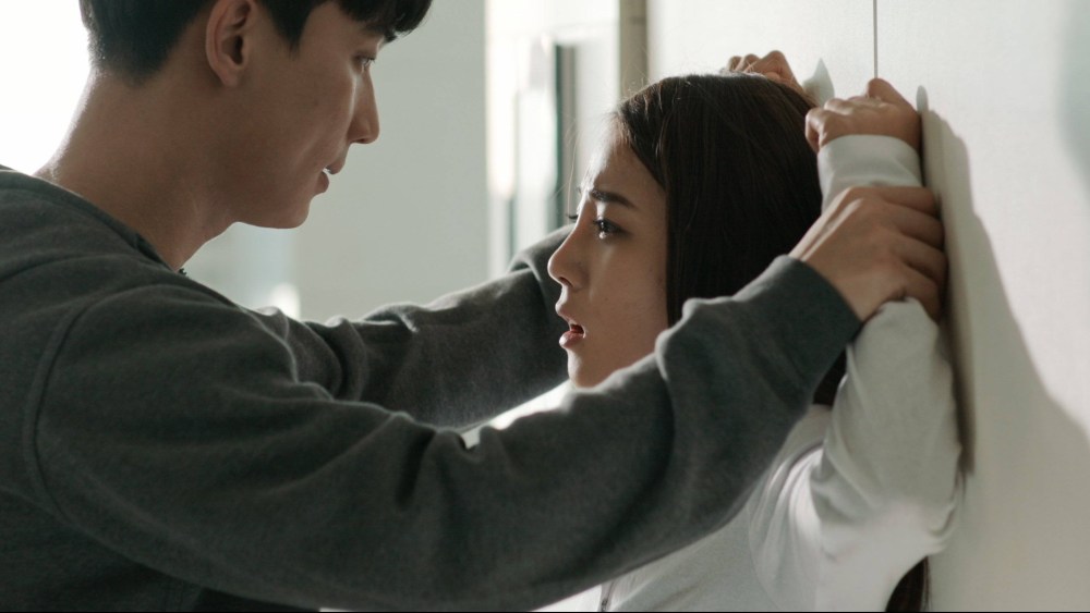 Yoo Ji-won - to her (2017)